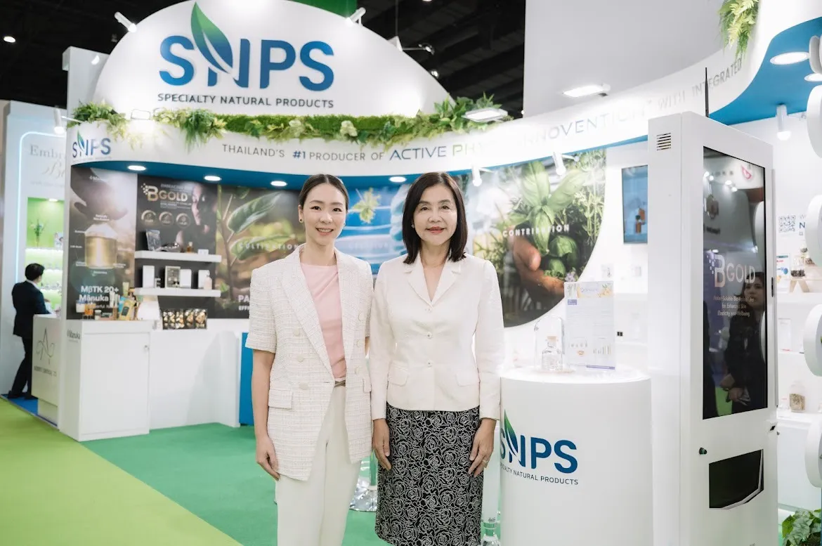 รู้จัก SNPS – บริษัท สเปเชี่ยลตี้ เนเชอรัล โปรดักส์ จำกัด (มหาชน) ผู้นำด้านการผลิตสารสกัดสมุนไพร ที่กำลังปูทางสู่ความยั่งยืนในตลาดหุ้นไทย